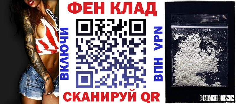 МЕГА   магазин    Дмитриев  Amphetamine 97% 