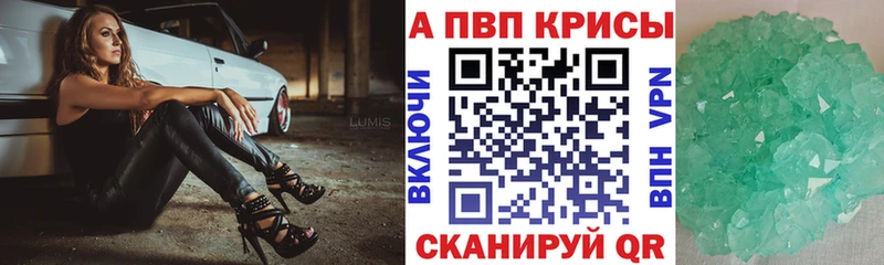 APVP СК  Дмитриев 