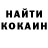 МЕТАДОН кристалл Alika Nuriev