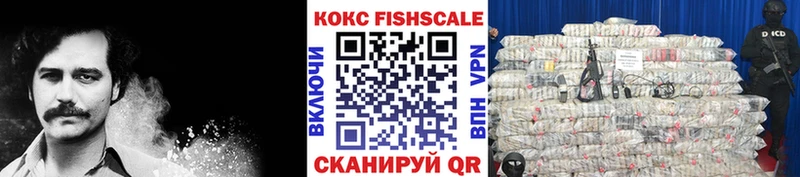 КОКАИН Перу Дмитриев