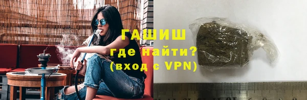 амфетамин Елизово