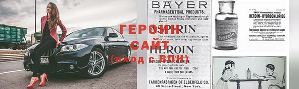 амфетамин Елизово