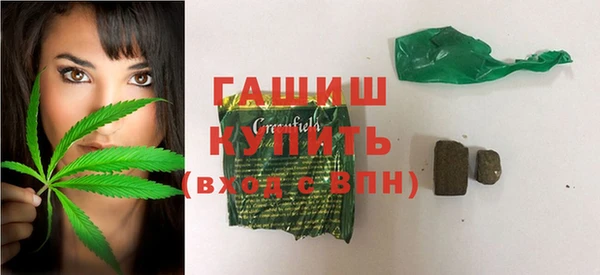 марки lsd Ельня