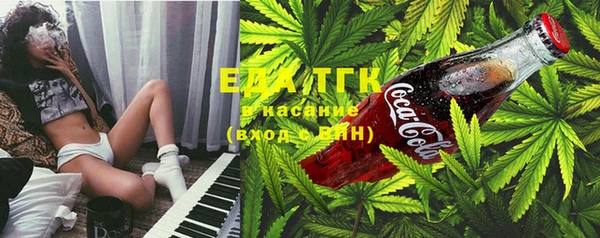 кокс Жердевка
