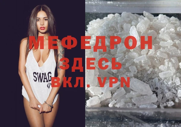 марки lsd Ельня
