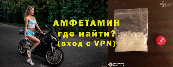 марки lsd Ельня