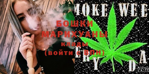 амфетамин Елизово